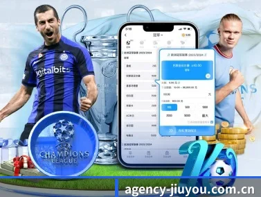 agency-jiuyou.com.cn APP